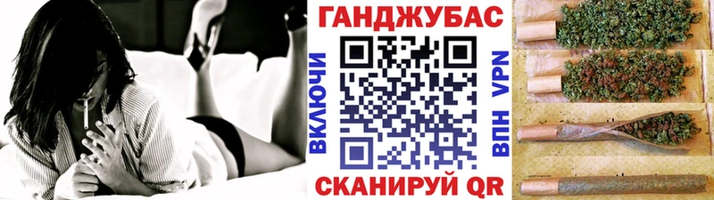 Купить  Таштагол  Канабис OG Kush 